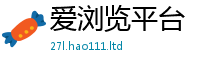 2025精准资料大全免费由2025新澳门2025免费原料